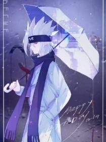 one致敬韩寒成年官网版